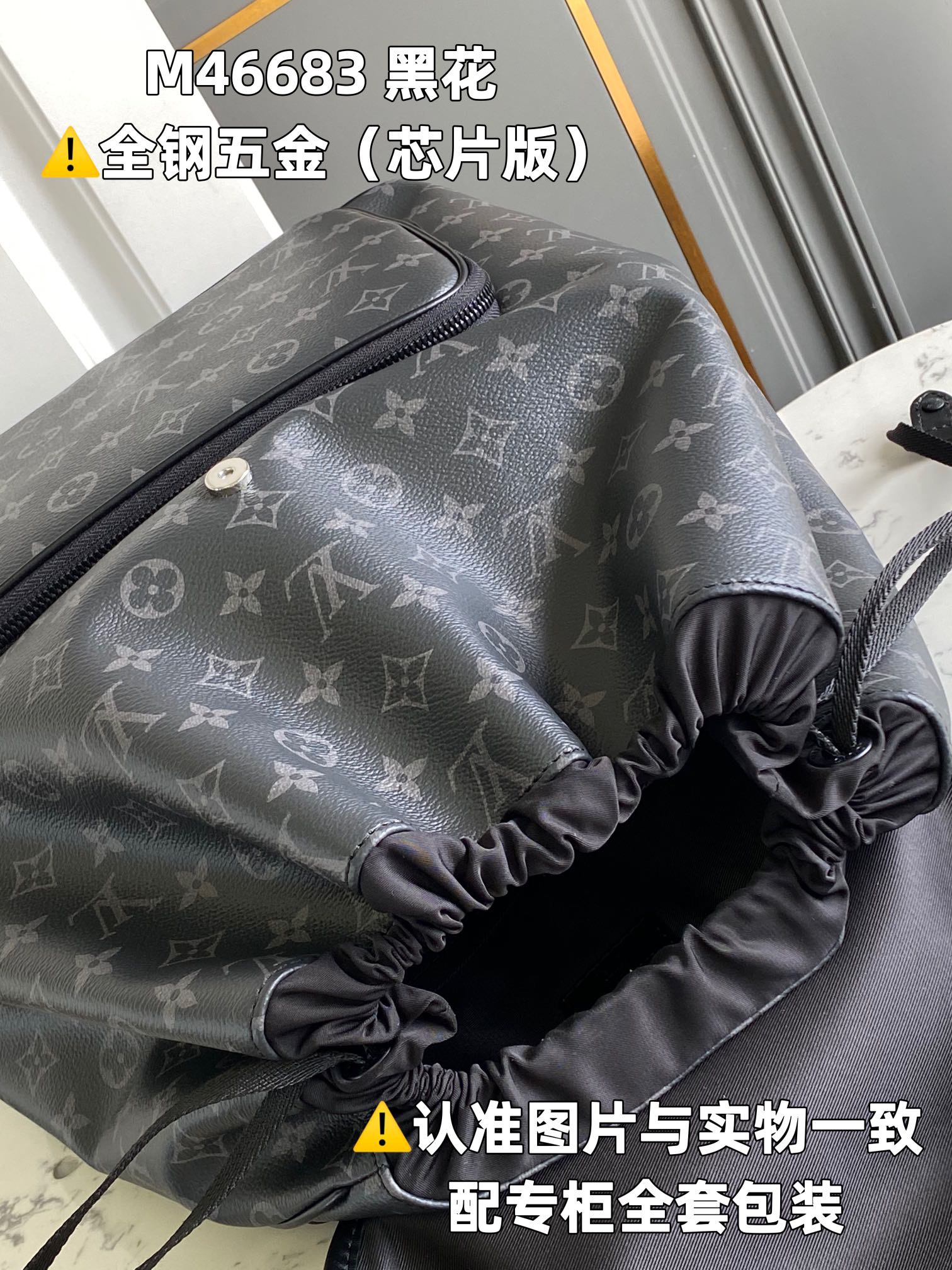 Louis Vuitton Backpacks